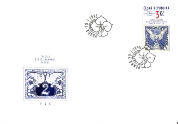 FDC 0062 ● - 1995